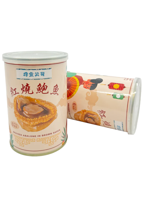 Canned Braised Abalone in Brown Sauce (ready to serve) 380g 即食紅燒鲍鱼 6頭