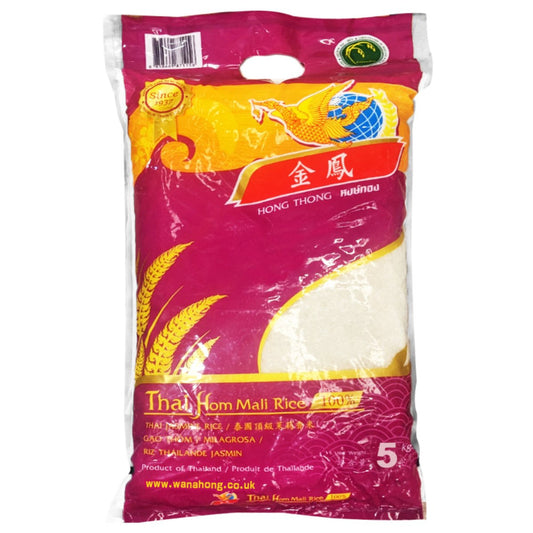 GP Thai Rice 5kg 金鳳 泰國香米