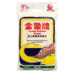 GE Premium Thai Rice 10kg 金象 頂級泰國香米