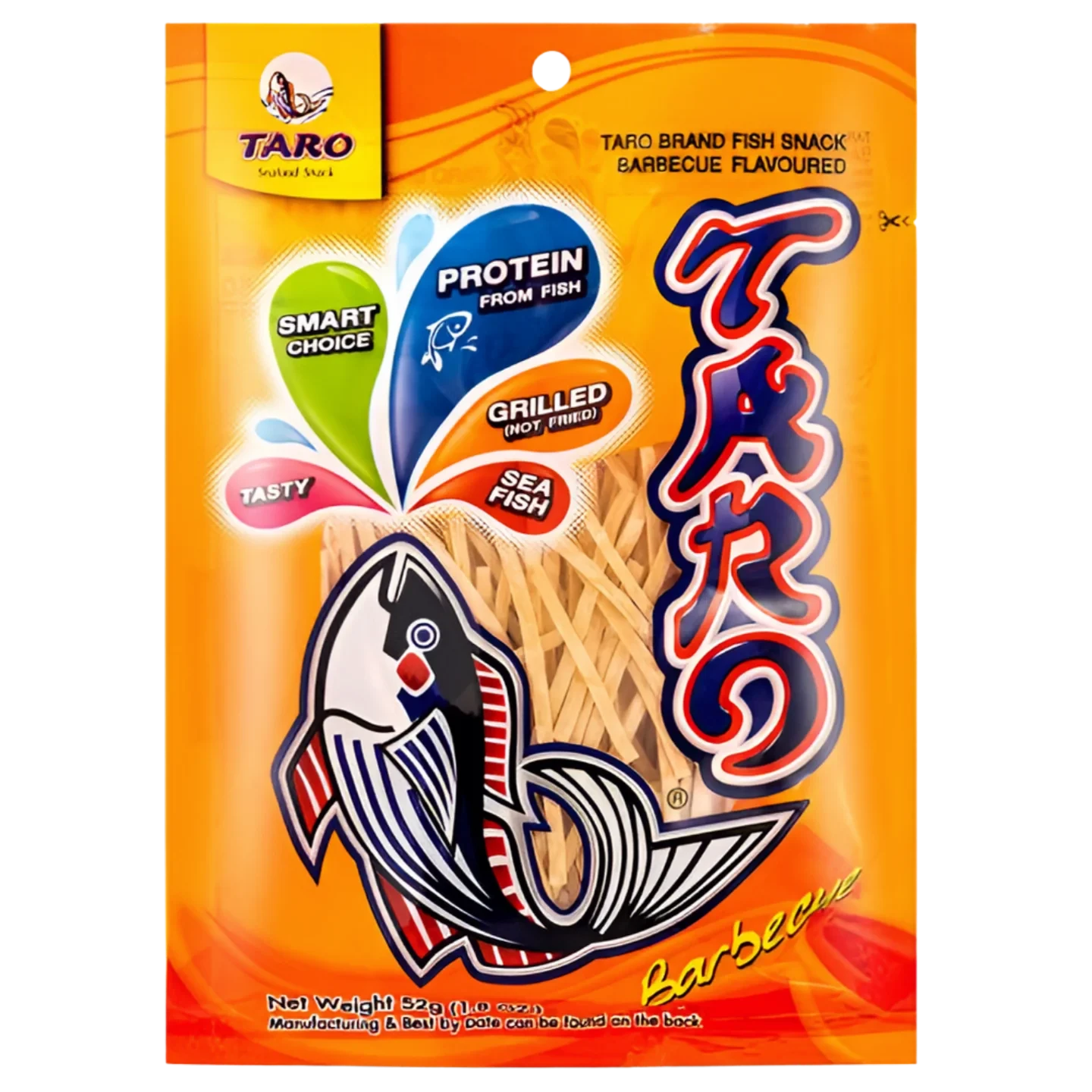 香魚絲 BBQ味 52g Taro Fish Snack BBQ Flavour