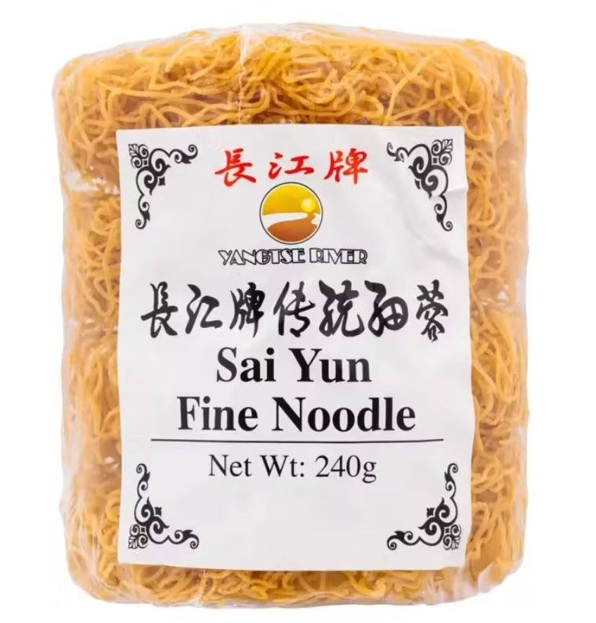 長江牌 傳統港式細蓉 240g YRB Sai Yun Fine Noodle