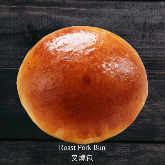 Chinatown Bakery Roast Pork Bun 1pc 唐人餅家 叉燒包 1個裝