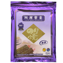 FS Seaweed (50Pks) - Original 37.5g 四洲紫菜 原味 (50小包)