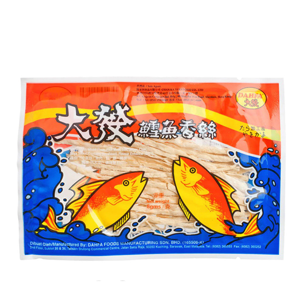 [新品] 大發 鱈魚絲 Dafa Fish Snacks