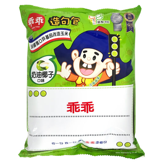 [促銷] 乖乖 玉米脆條 奶油椰子味 52g Kuai Kuai Corn Snack Coconut Flav
