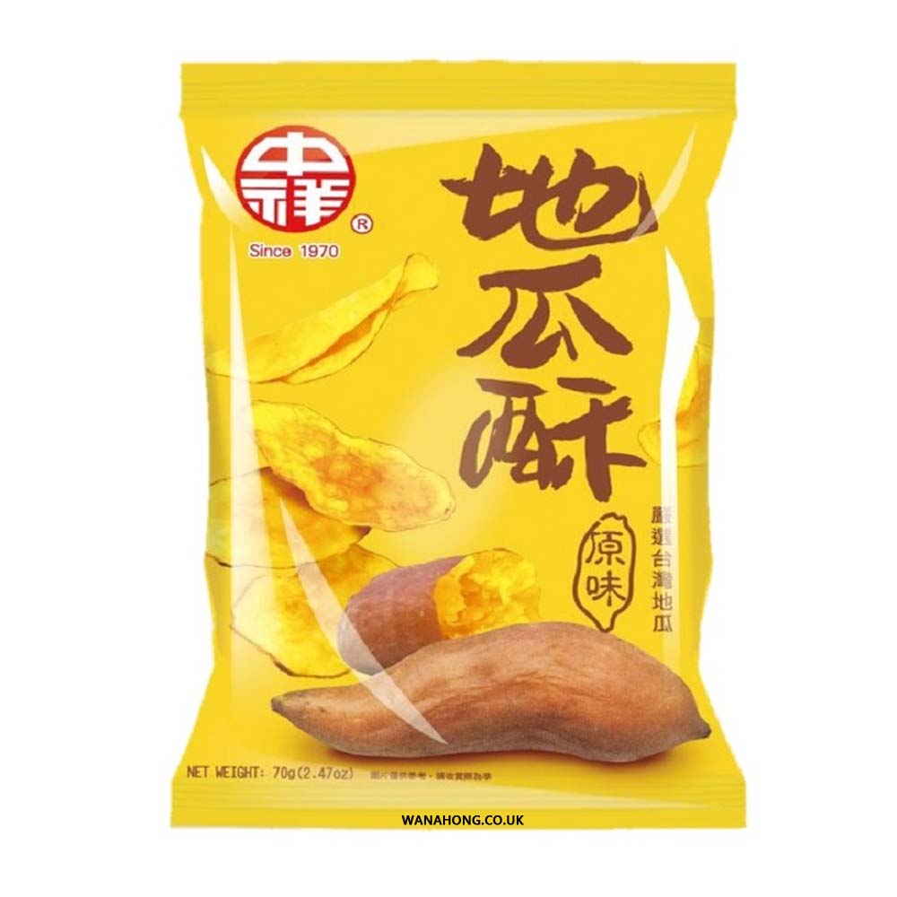 [新品] 中祥 地瓜酥(原味) 70g CC Sweet Potato Chips (Original Flavour)