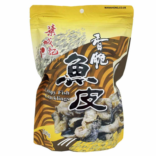 [新品] 葉城記 香脆魚皮 100G Ip Shing Kee Crispy Fish Cracklings