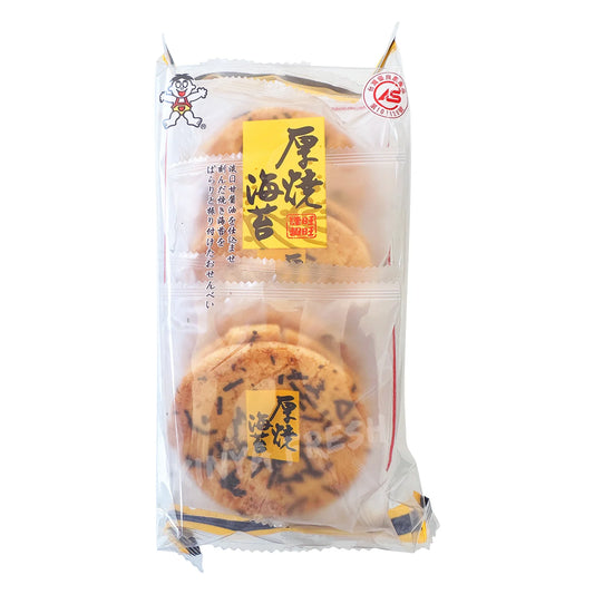 WW Seaweed Rice Crackers 68g 旺旺 厚烧海苔