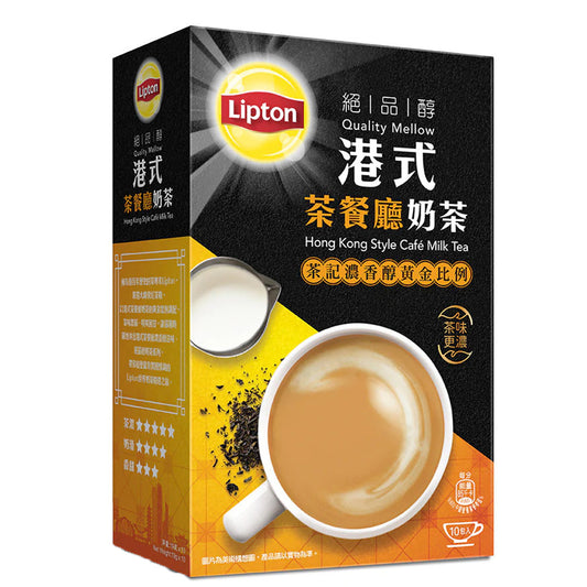LP Hong Kong Milk Tea 190g 立頓 港式茶餐廳奶茶