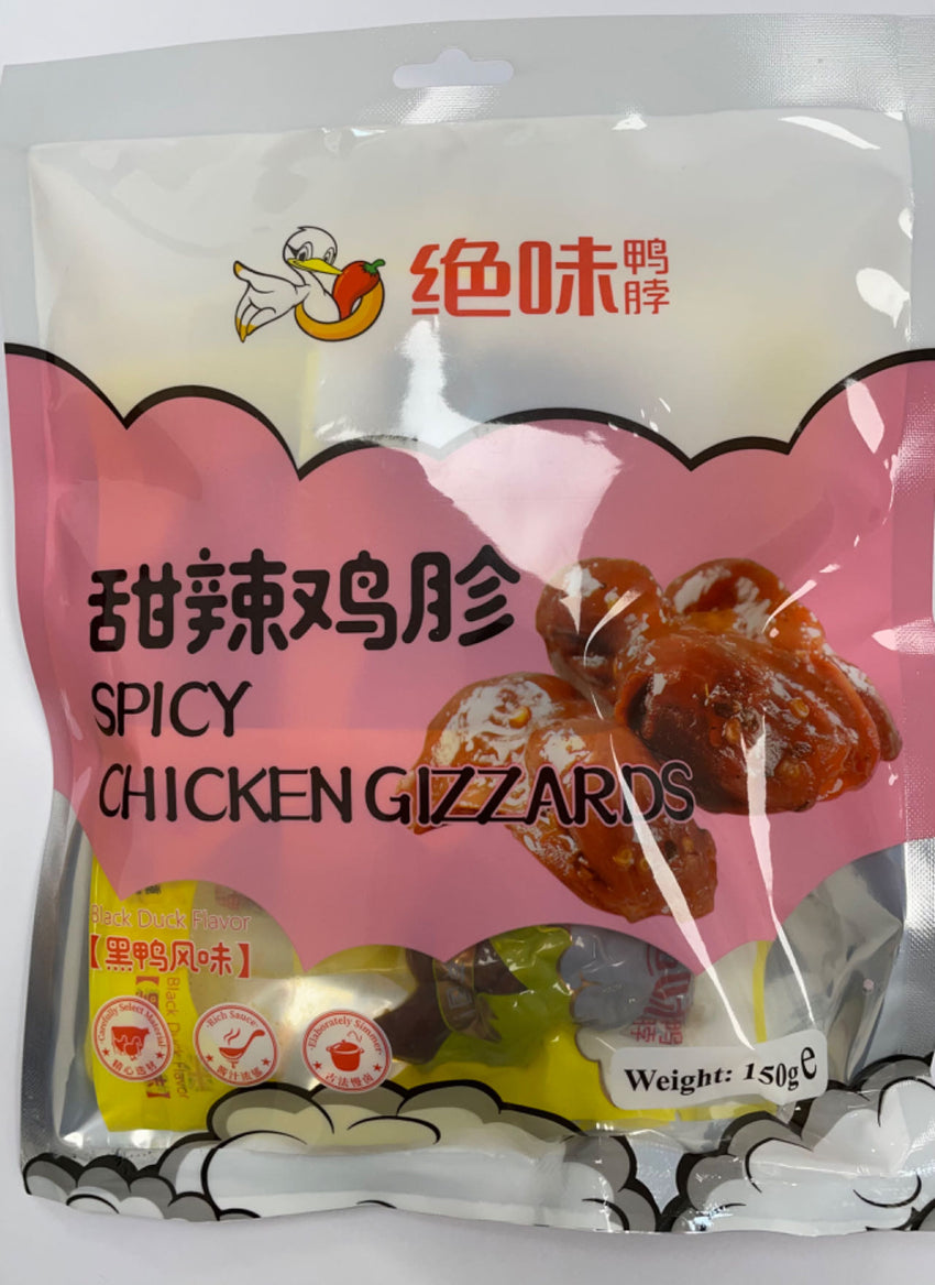 Juewei Spicy Chicken Gizzards 150g 絕味 甜辣雞胗