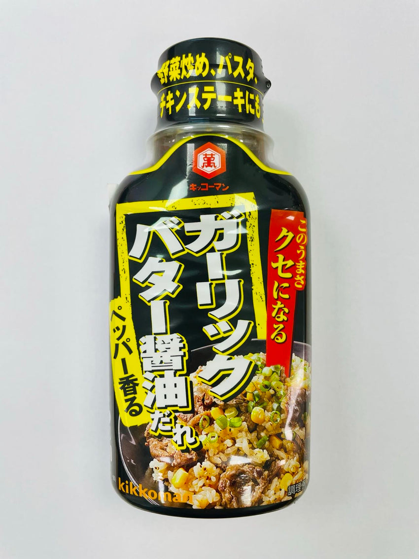 Kikkoman Yakiniku-ya-san Garlic Butter Soy Sauce 200g 日式大蒜牛油醬油