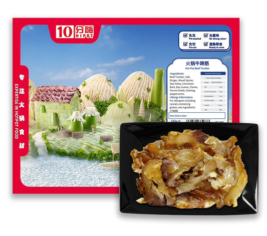 HIPOT 火鍋牛蹄筋 200g HIPOT Hotpot Beef Tendon