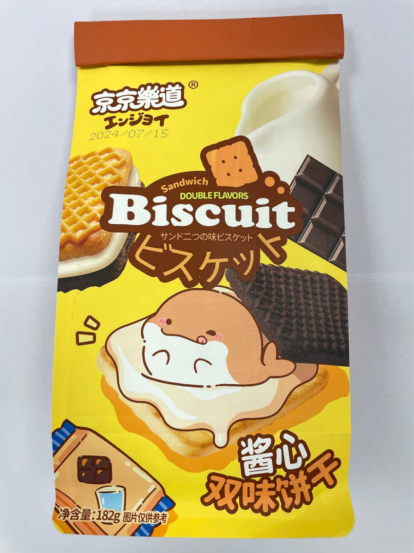 JJLD Sandwich Biscuit Milk & Chocolate Flavour 182g 京京樂道 醬心雙味餅干