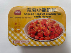 [Promotion Price] LW Frozen Cooked Shell on Headless Crayfish - Garlic Flavour 251g 柳伍蒜蓉小龍蝦尾