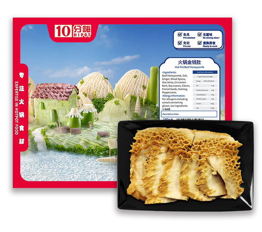 HIPOT 火鍋金錢肚 180g HIPOT Hotpot Beef Honeycomb
