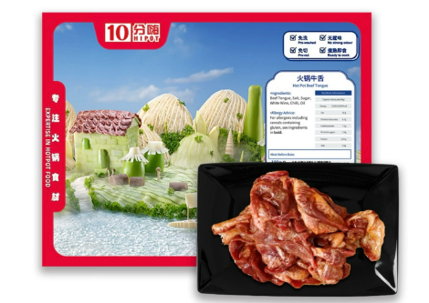 HIPOT 火鍋牛舌 180g HIPOT Hotpot Beef Tongue