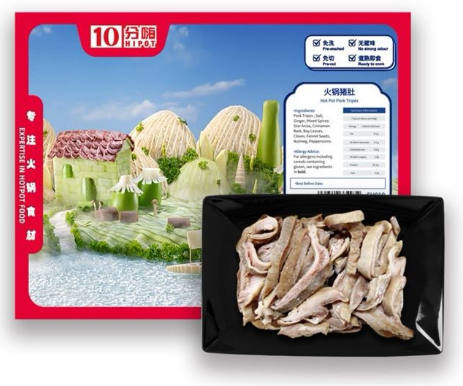 HIPOT 火鍋豬肚 180g HIPOT Hotpot Pork Tripes