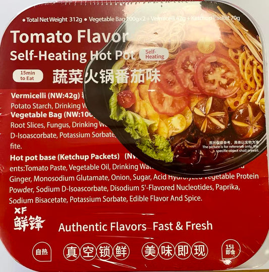 [促銷] 鮮鋒 自熱番茄味火鍋 312g XF Pomato Self Heating Hot Pot