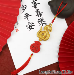 [CNY] 蛇年幸運掛飾 1pc (隨機選款) Year of Snake Lucky Decoration (Randomly Selected)