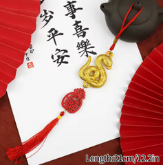 [CNY] 蛇年幸運掛飾 1pc (隨機選款) Year of Snake Lucky Decoration (Randomly Selected)