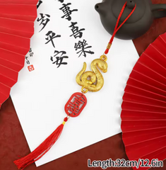 [CNY] 蛇年幸運掛飾 1pc (隨機選款) Year of Snake Lucky Decoration (Randomly Selected)