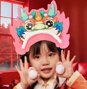 [CNY] 新年DIY帽子  1pc (隨機選款) CNY DIY Cute Hat (Randomly Selected)