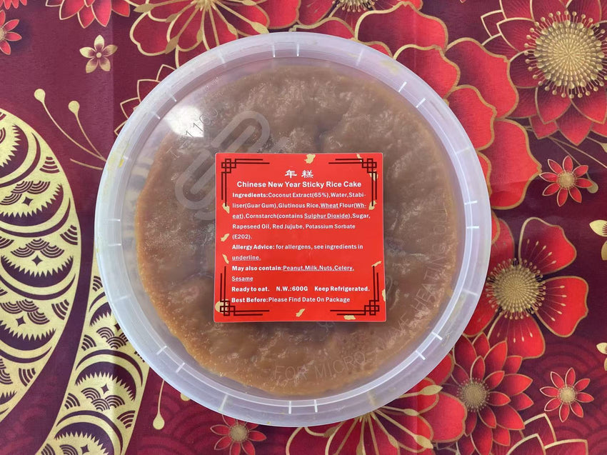 [CNY] 中華閣 年糕 600g CCB Chinese New Year Rice Cake