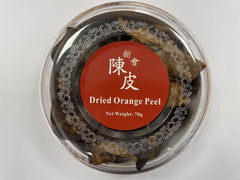 東亞 新會陳皮 (5年) 70g EA Dried 5yrs Aged Orange Peel