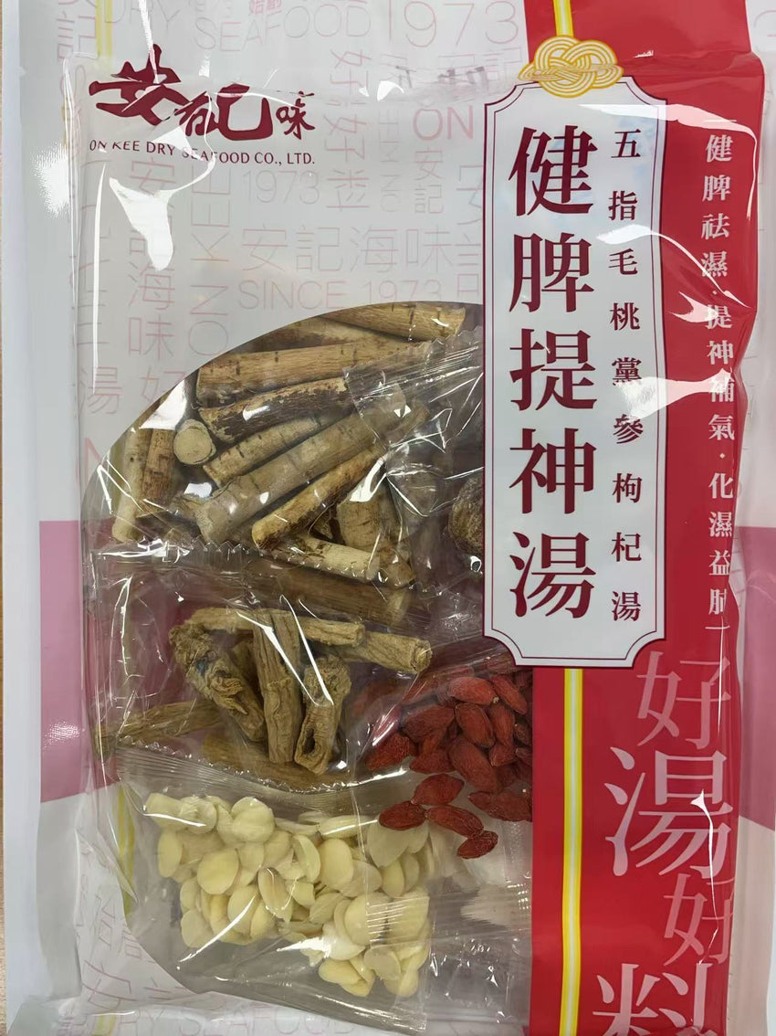 [新品] 安記 健脾提神湯 140g On Kee Hair Fig Soup