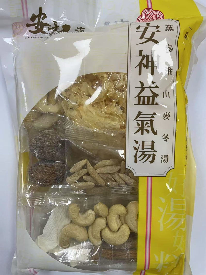 [新品] 安記 安神益氣湯 125g On Kee Dang Shen Soup