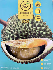 [新品] 釜翁 D24蘇丹王榴蓮 盒装 400g Foodworth D24 Frozen Durian Pulp