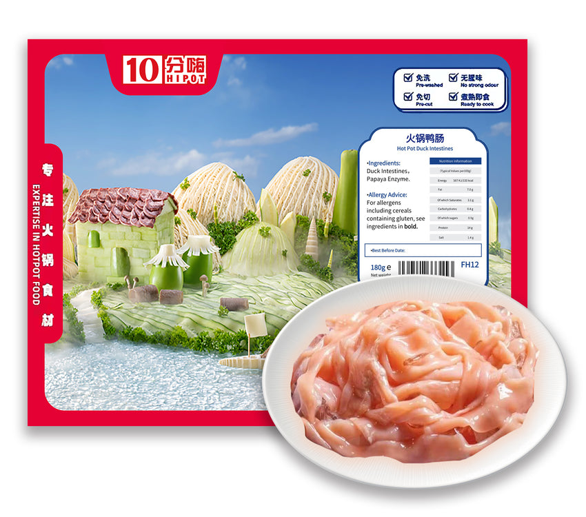 [新品] HIPOT Hotpot Duck Intestines 150g 火鍋鴨腸