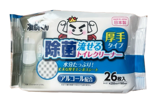 日本制除菌可沖式馬桶濕紙巾 (26枚入) Japan Flushable Toilet Cleaning Wipes (26sheets)