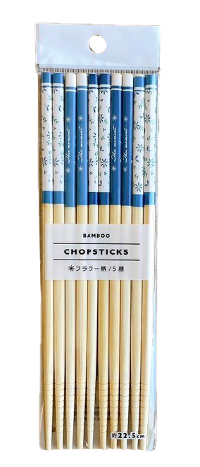 竹筷子 - 5對裝(花花圖案) Bamboo Chopsticks 5 pairs (Flower Pattern)