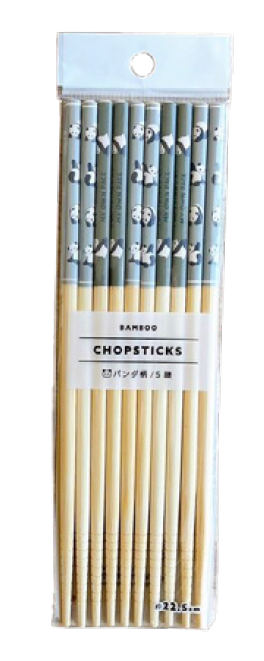 竹筷子 - 5對裝(熊貓圖案) Bamboo Chopsticks 5 pairs (Panda Pattern)