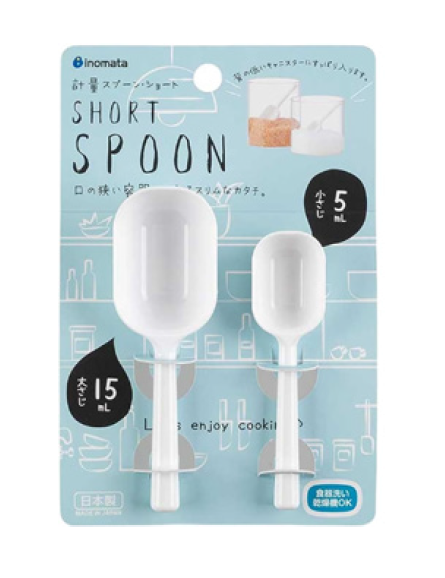 日本制量匙 (15ml & 5ml) Plastic Measuring Spoon Set (Japan)