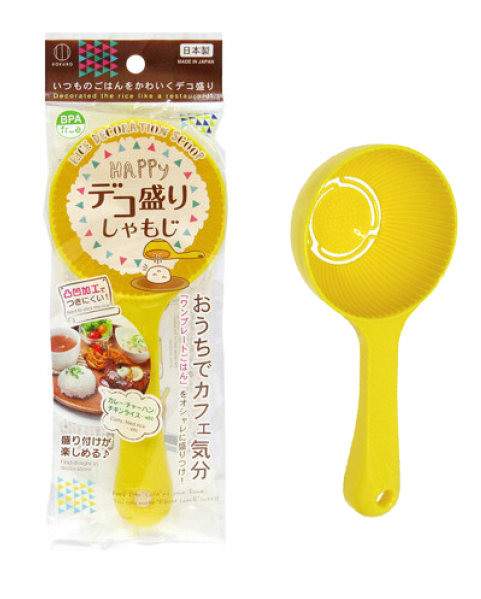日本制飯糰製作器 Rice Scoop Mould (Japan)