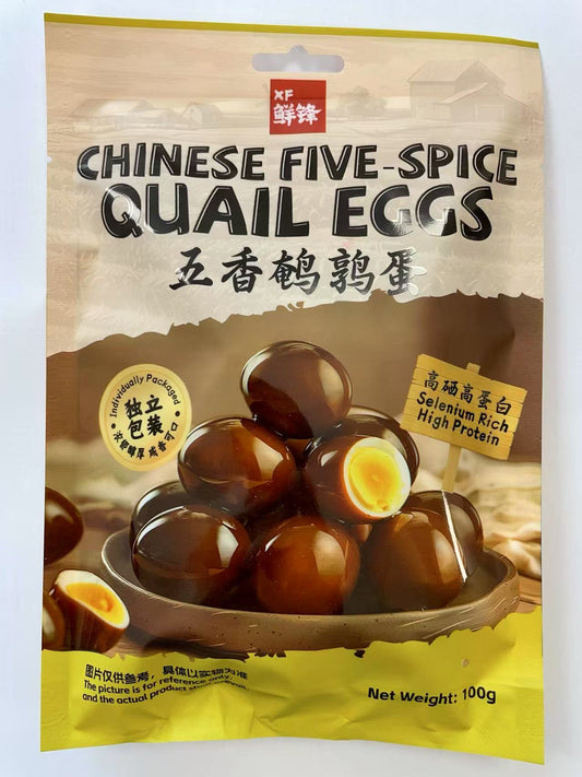 鮮鋒 五香鵪鶉蛋 100g XF Chinese Five-Spice Quail Eggs