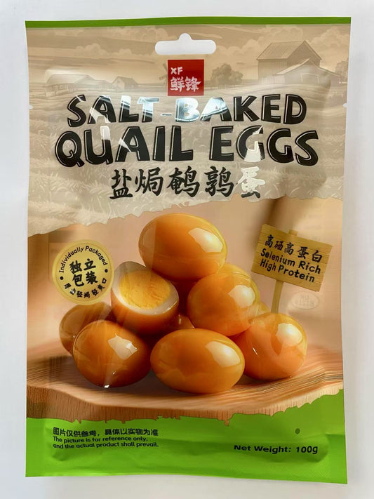 鮮鋒 鹽焗鵪鶉蛋 100g XF Salt-Baked Quail Eggs