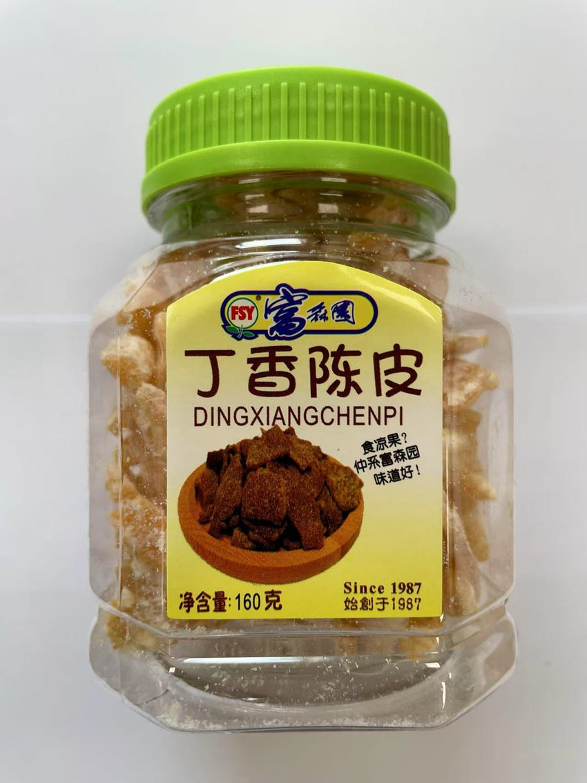 [新品] 富森園 丁香陳皮 160g FSY Dried Orange Peel