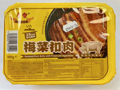 [新品] 康樂 梅菜扣肉 300g HR Steamed Pork Belly with Preserved Vegetables