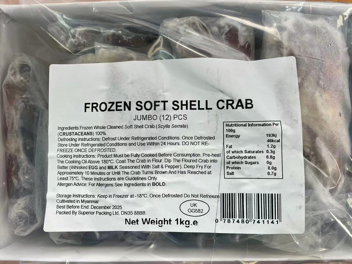 軟殼蟹(12隻) 1kg Superior Soft Shell Crabs (Jumbo)