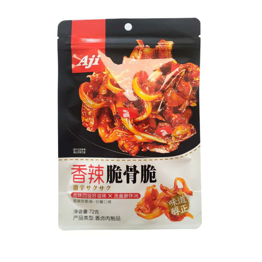 [新品] Aji 香辣脆骨脆 72g Aji Spicy Pork Cartilage