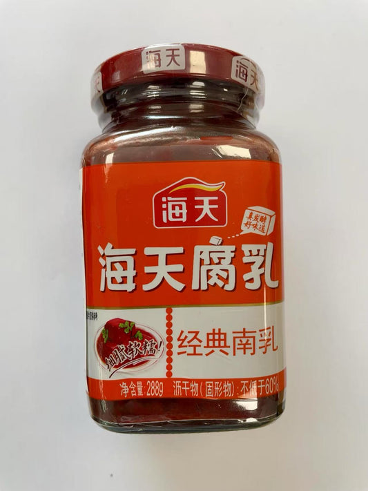 [新品] 海天 經典南乳 288g HD Classic Fermented Red Beancurd