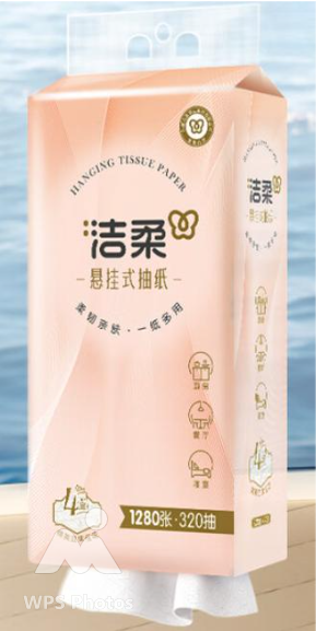 [新品] 洁柔 懸掛式抽紙 4層320抽 C&S - Hanging Tissue Paper