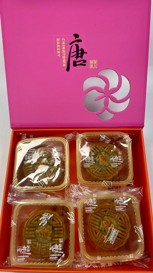 [早鳥優惠] 唐人餅家 豆沙迷你月餅 禮盒裝(4件) Chinatown Bakery Red Bean Mini Mooncake Gift Box
