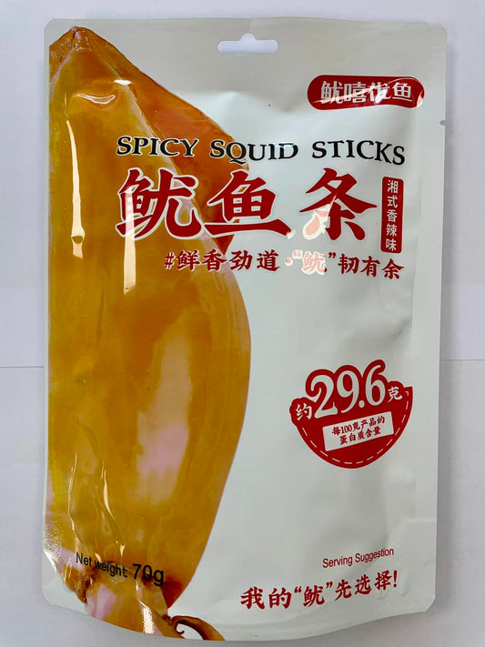 [新品] 魷嘻優魚 魷魚條-香辣70g YX Squid Strip-Spicy