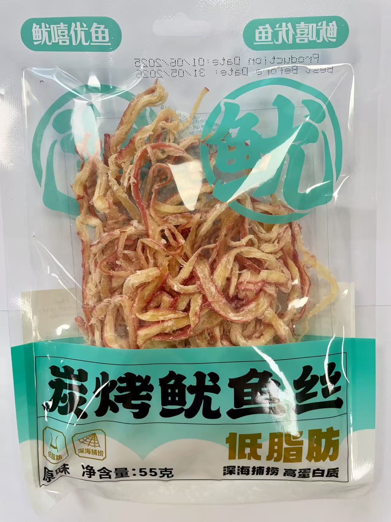 [新品] 魷嘻優魚 炭烤魷魚絲55g YX Shredded Squid Snake