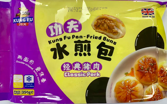 功夫水煎包-經典豬肉 350g kung fu Pan-Fried Bun-Classic Pork