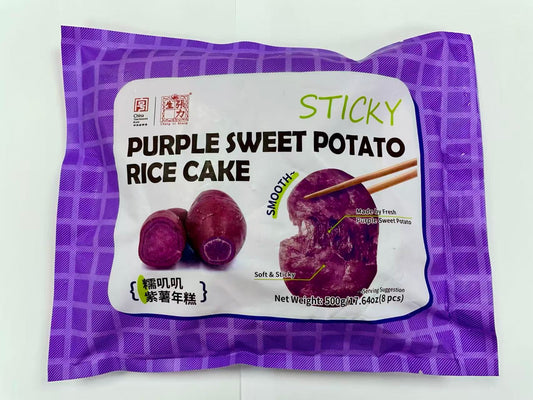 [新品] 張力生紫薯年糕 500g CLS Sticky Purple Potato Rice Cake